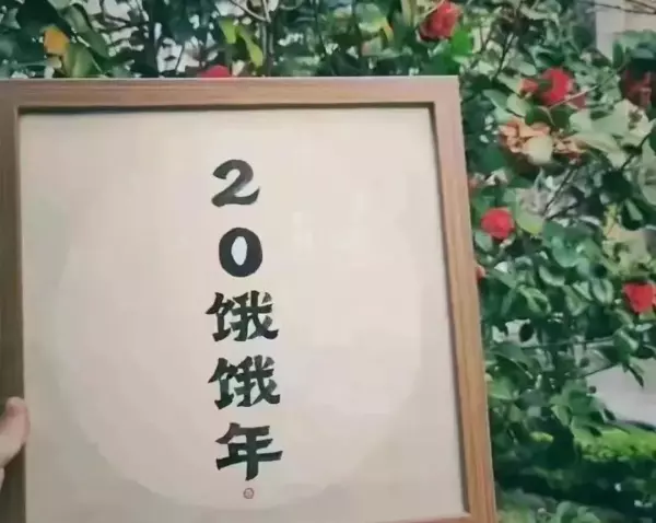 融侨宜家一期有没有升值空间(1)