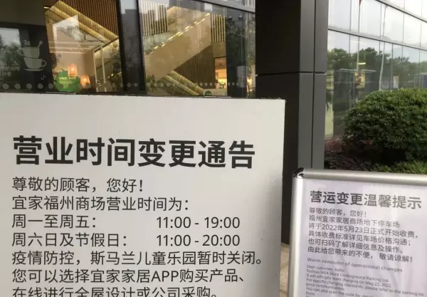 融侨宜家一期有没有升值空间(3)