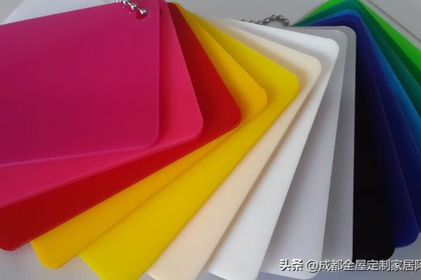 亚克力板是什么材料的价格和质量.