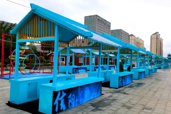 信阳百花园会展今天有啥活动.
