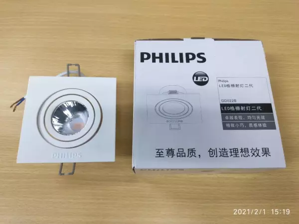 雷士射灯输出12伏测不出电压(3)