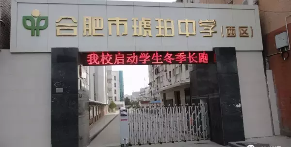 龙居山庄属于什么档次(2)