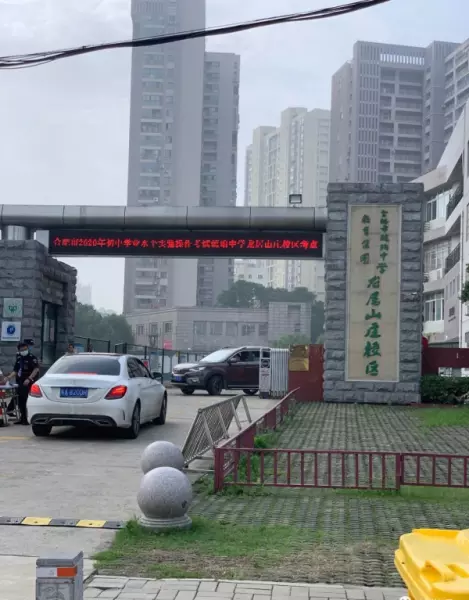 龙居山庄属于什么档次(4)