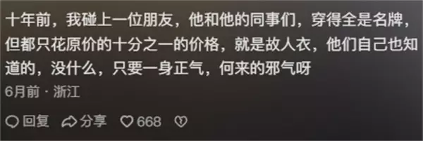 二手床能买吗有什么讲究(5)
