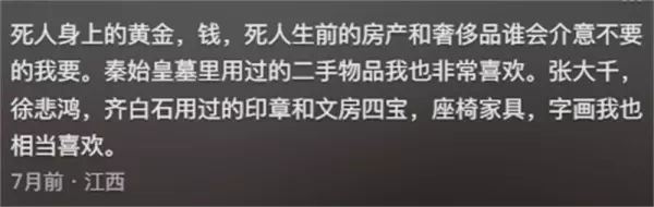 二手床能买吗有什么讲究(6)
