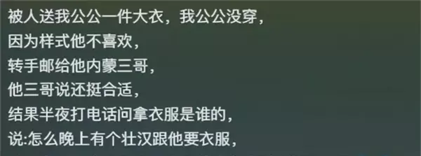 二手床能买吗有什么讲究(8)