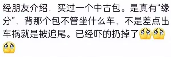 二手床能买吗有什么讲究(9)