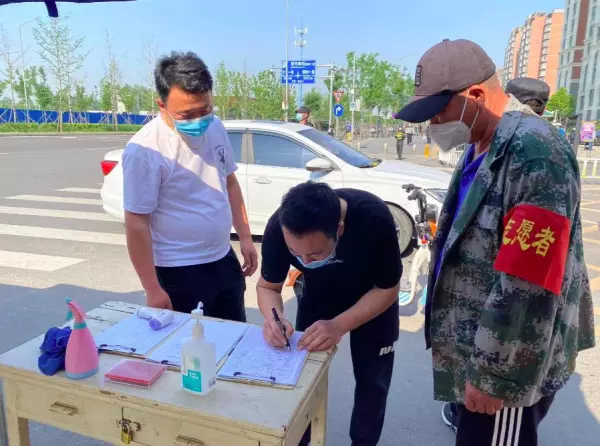 高楼金第属于哪个街道(2)