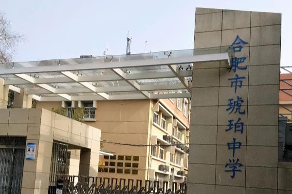 龙居山庄属于什么档次.