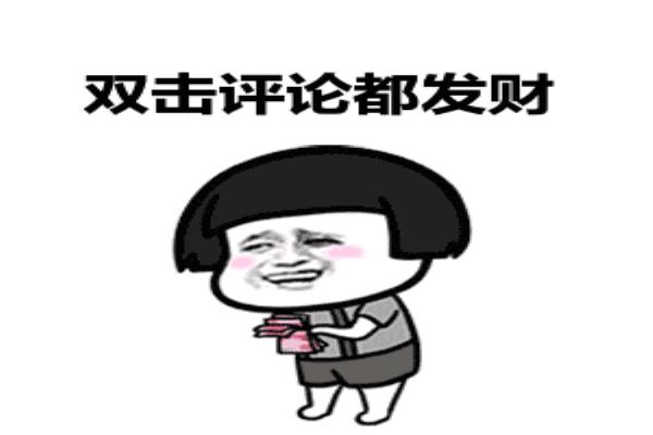 二手床能买吗有什么讲究.