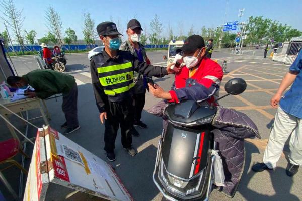高楼金第属于哪个街道.