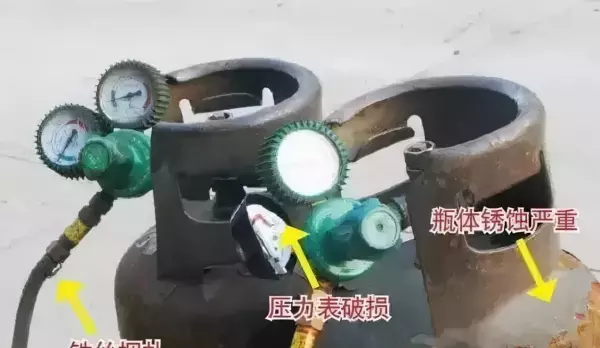 各种气瓶的存放必须距离明火几米(22)