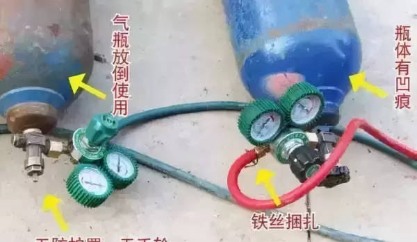 各种气瓶的存放必须距离明火几米(25)