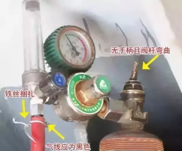各种气瓶的存放必须距离明火几米(28)