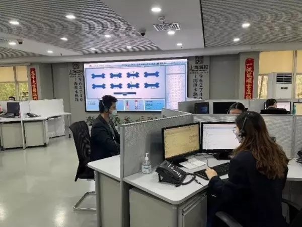 抄水表属于什么单位工作(4)