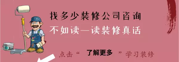 黑金沙大理石灶台配什么颜色橱柜好(23)