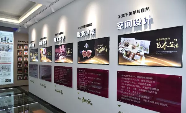 安然居装饰的口碑怎么样(4)
