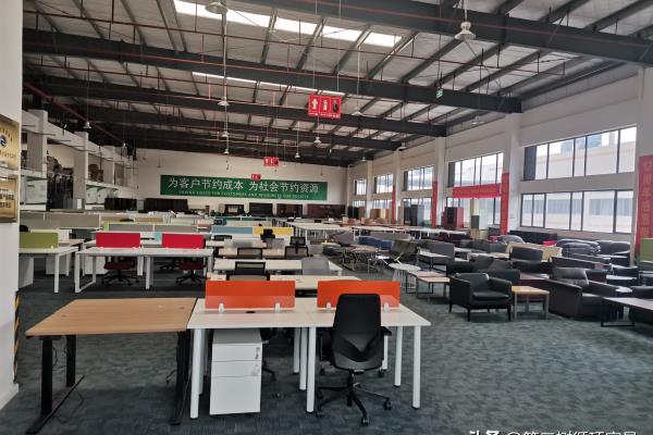 成都办公家具厂集中在哪里.