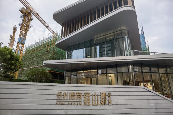 横岗房价2023最新价格.