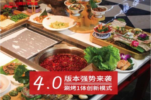 创维乐活城属于哪个社区.