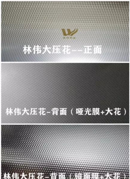 纳米板与彩钢板哪个好(12)