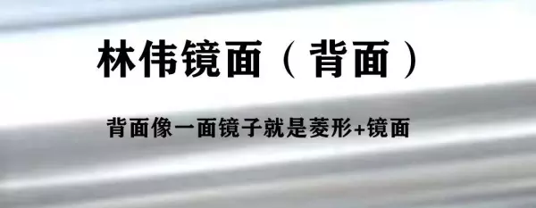 纳米板与彩钢板哪个好(13)
