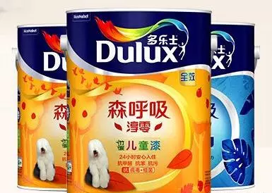 德国都芳漆和多乐士漆哪个好(3)