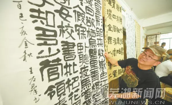 木板刻字经营店铺哪里找到?(3)