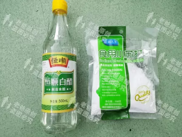 枕心上的黄污渍怎么去除(3)