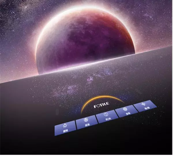 云魔方和风魔方哪个好(10)