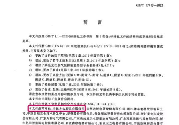 云魔方和风魔方哪个好(2)