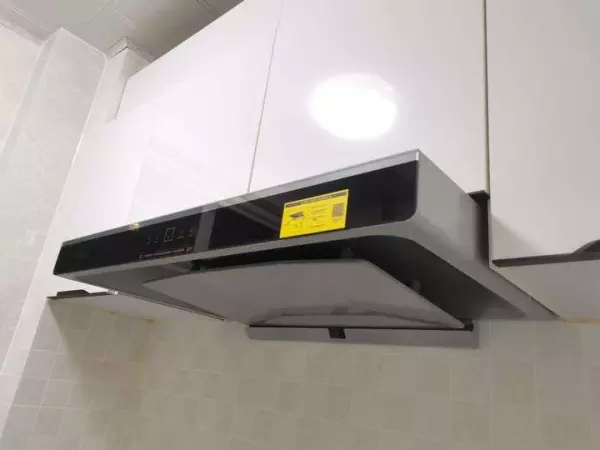 云魔方和风魔方哪个好(3)