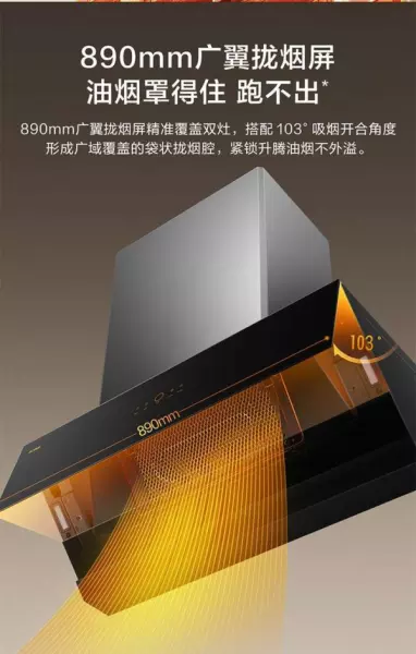 云魔方和风魔方哪个好(8)