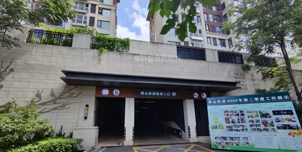 保利西山林语别墅二手房价格(10)