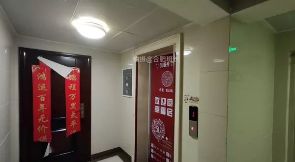 保利西山林语别墅二手房价格(25)