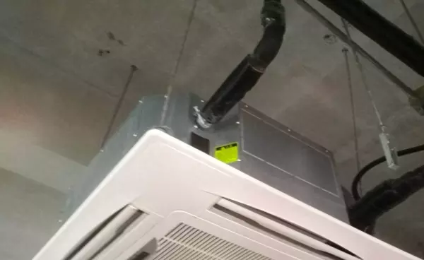 空调排水管安装的高了有影响吗(1)