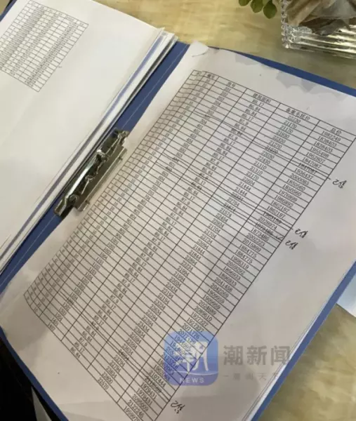 金色钱塘房价为什么便宜(12)