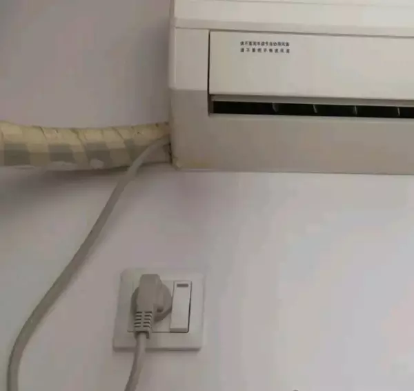 空调插座多少安多少v(5)