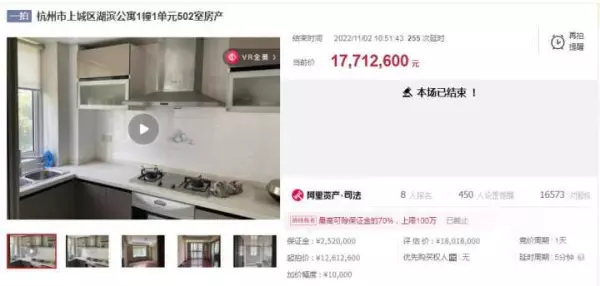 湖滨公寓属于哪个社区(1)