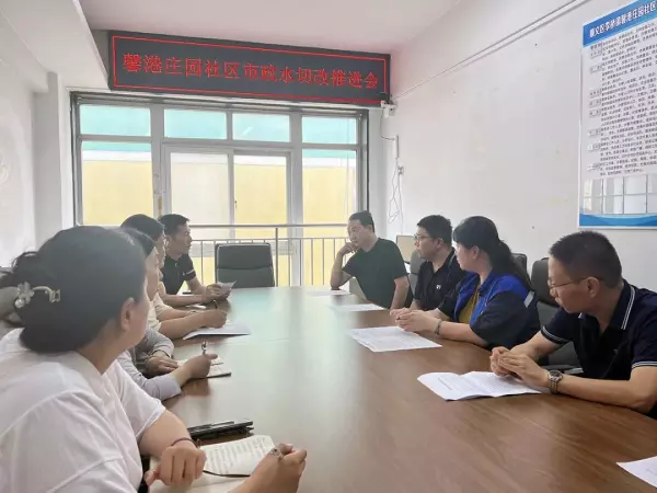 馨港庄园的房子为啥便宜(3)