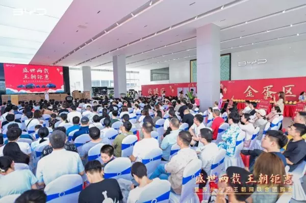 苏州团购网站大全(11)