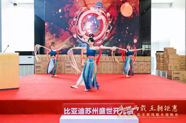 苏州团购网站大全(12)