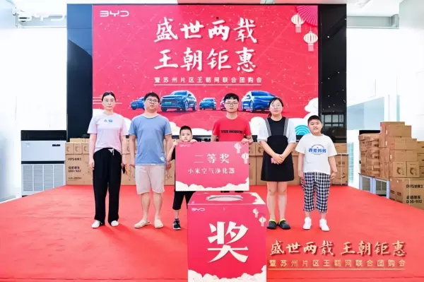 苏州团购网站大全(17)