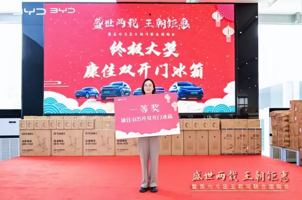 苏州团购网站大全(18)