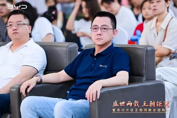 苏州团购网站大全(3)
