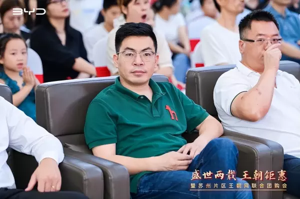 苏州团购网站大全(5)