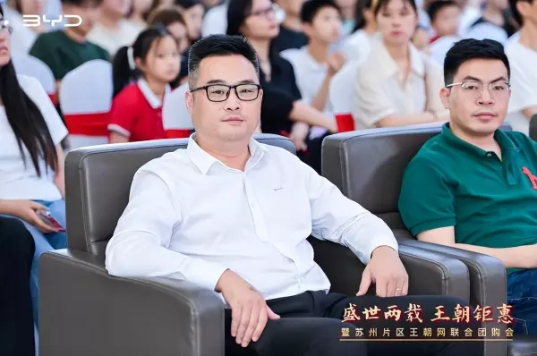 苏州团购网站大全(6)
