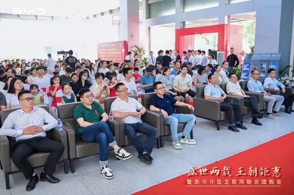 苏州团购网站大全(7)