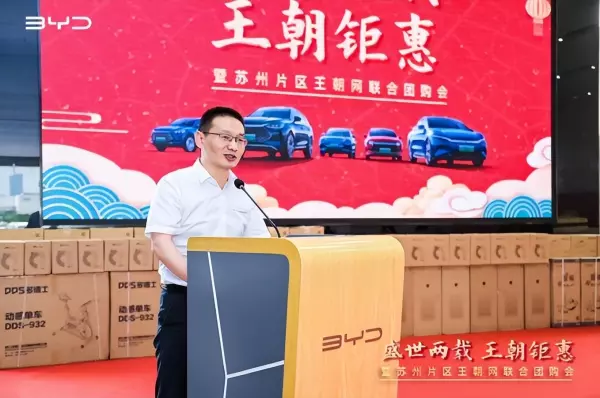 苏州团购网站大全(9)