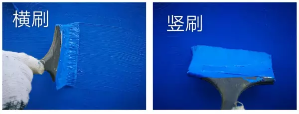 硅橡胶防水涂料施工时环境温度不宜高于多少度(2)